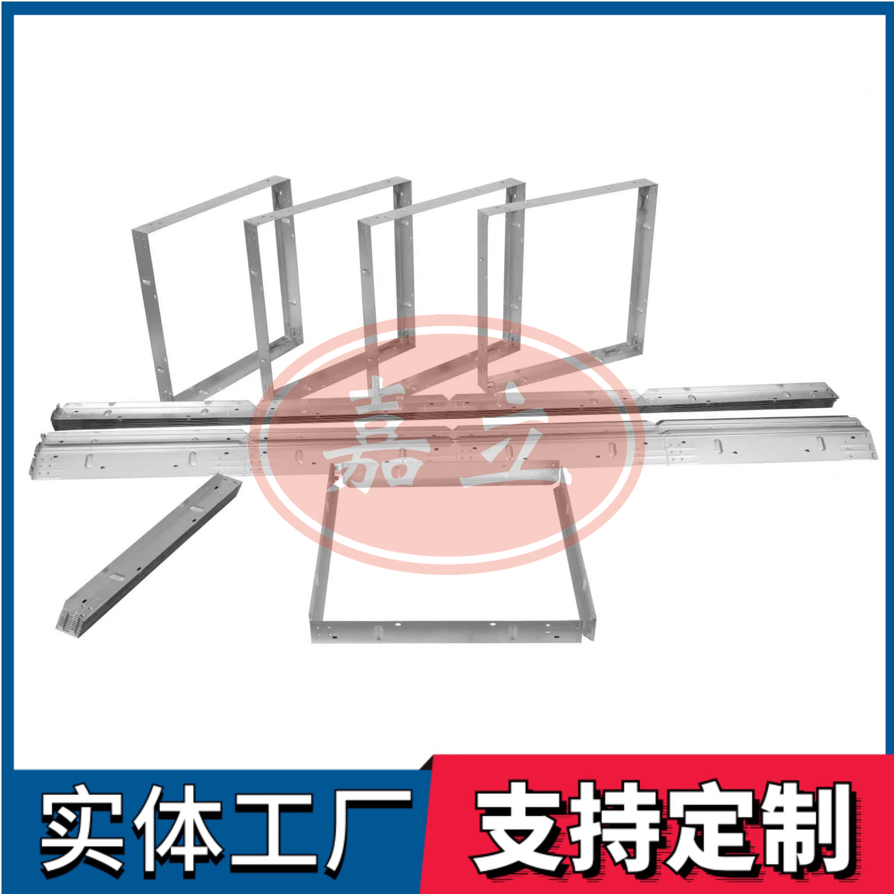 义安过滤器安装固定框架